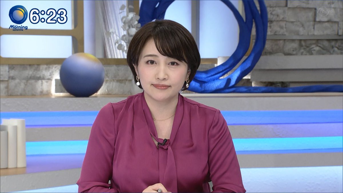 wbs相内優香 相内優香」のYahoo!リアルタイム検索 - X（旧Twitter）をリアルタイム検索