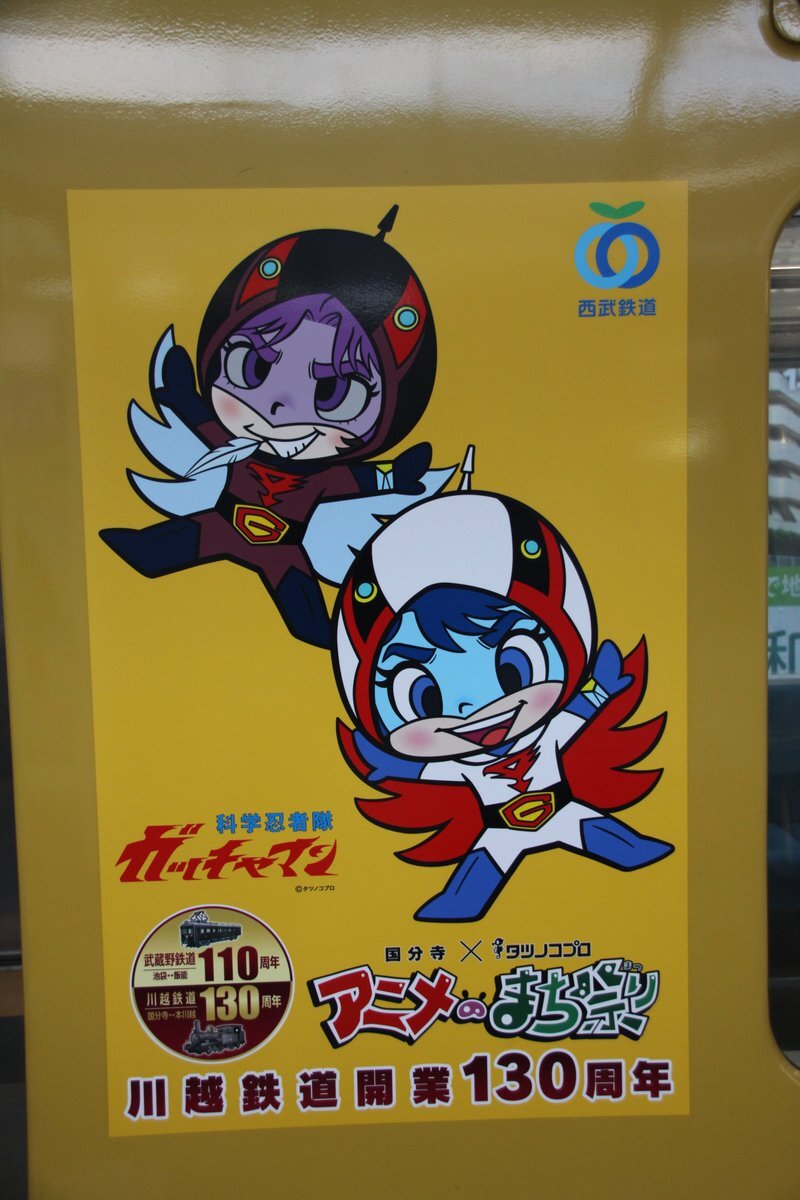 まら まら 正品思科GLC-ZX-SM-RGD