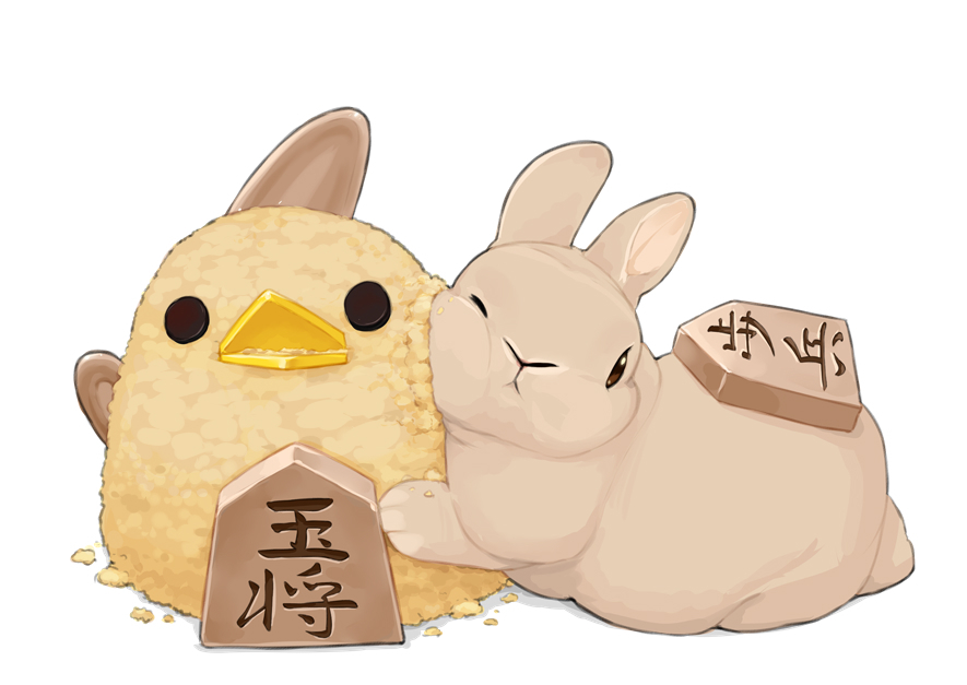 「11月17日は「将棋の日」！SNSではどんな話題が？」