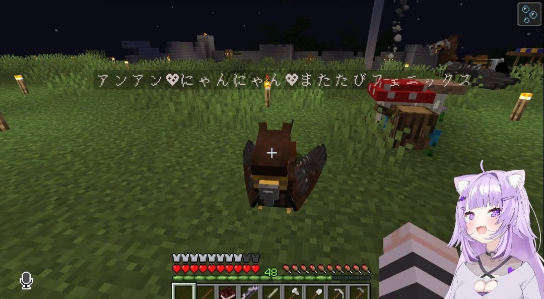 ホロドラゴンマイクラ、ドラゴン討伐に成功！ 視聴者「面白かった」