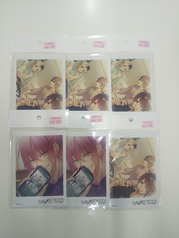 ダイナミックコード」のYahoo!リアルタイム検索 - X（旧Twitter