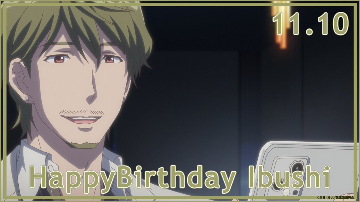 有馬燻さんの魅力にファンは一体どんな反応を見せている？