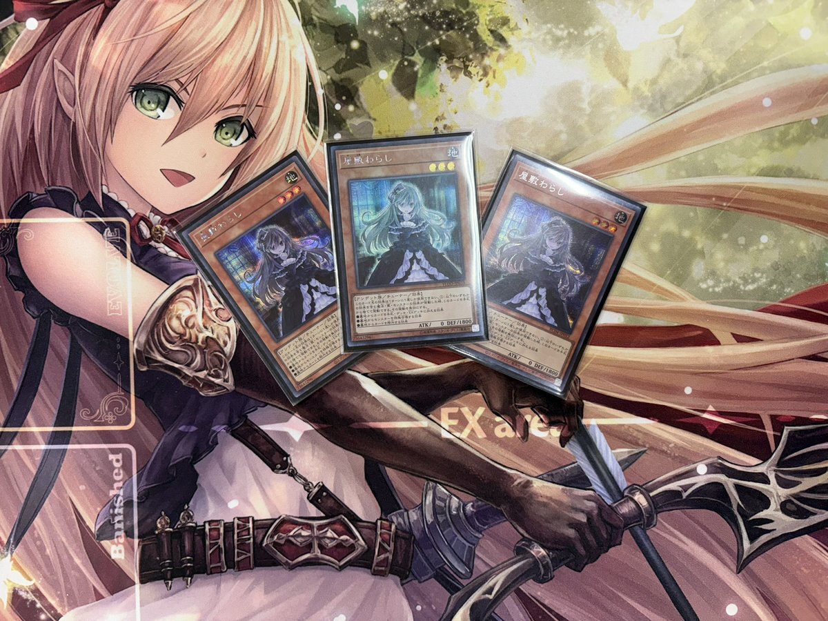 キラーチューン 優勝」のYahoo!リアルタイム検索 - X（旧Twitter）を