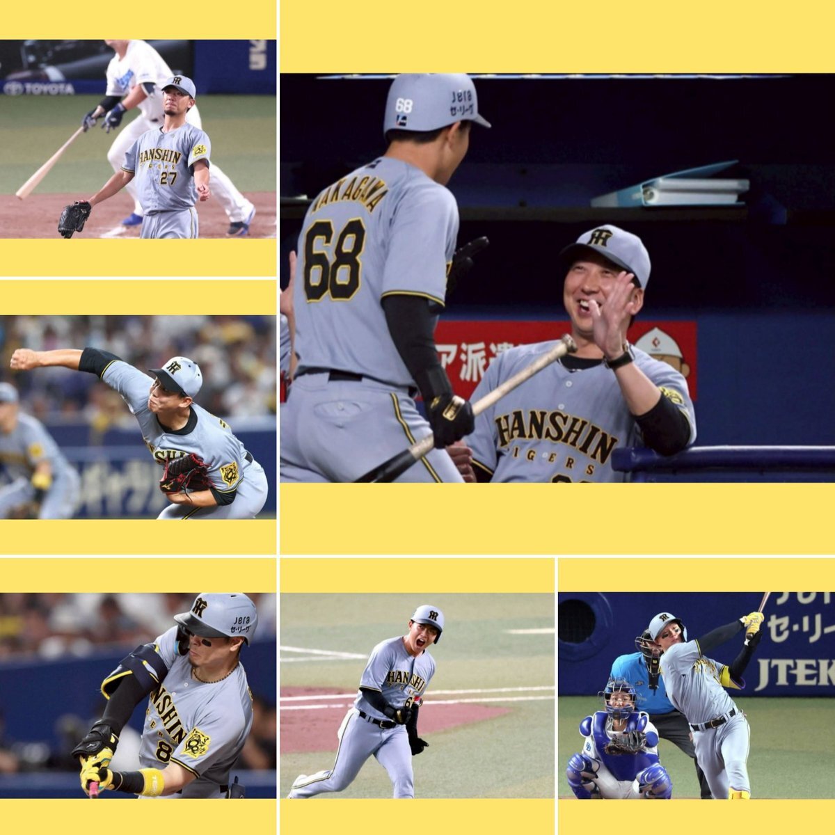中川勇斗 中日」のYahoo!リアルタイム検索 - X（旧Twitter）を