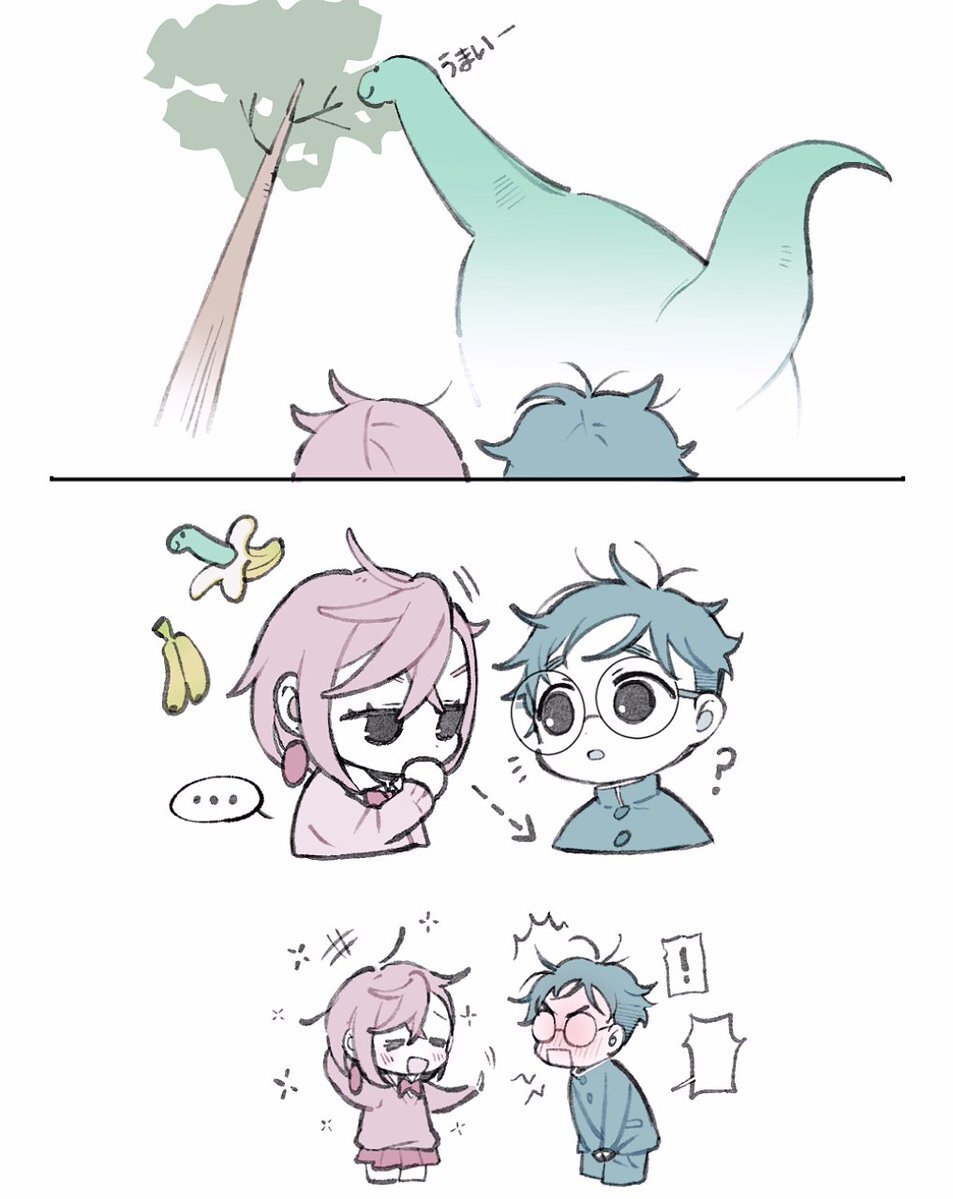 X（旧Twitter）で話題のおもしろ画像や動画 - Yahoo