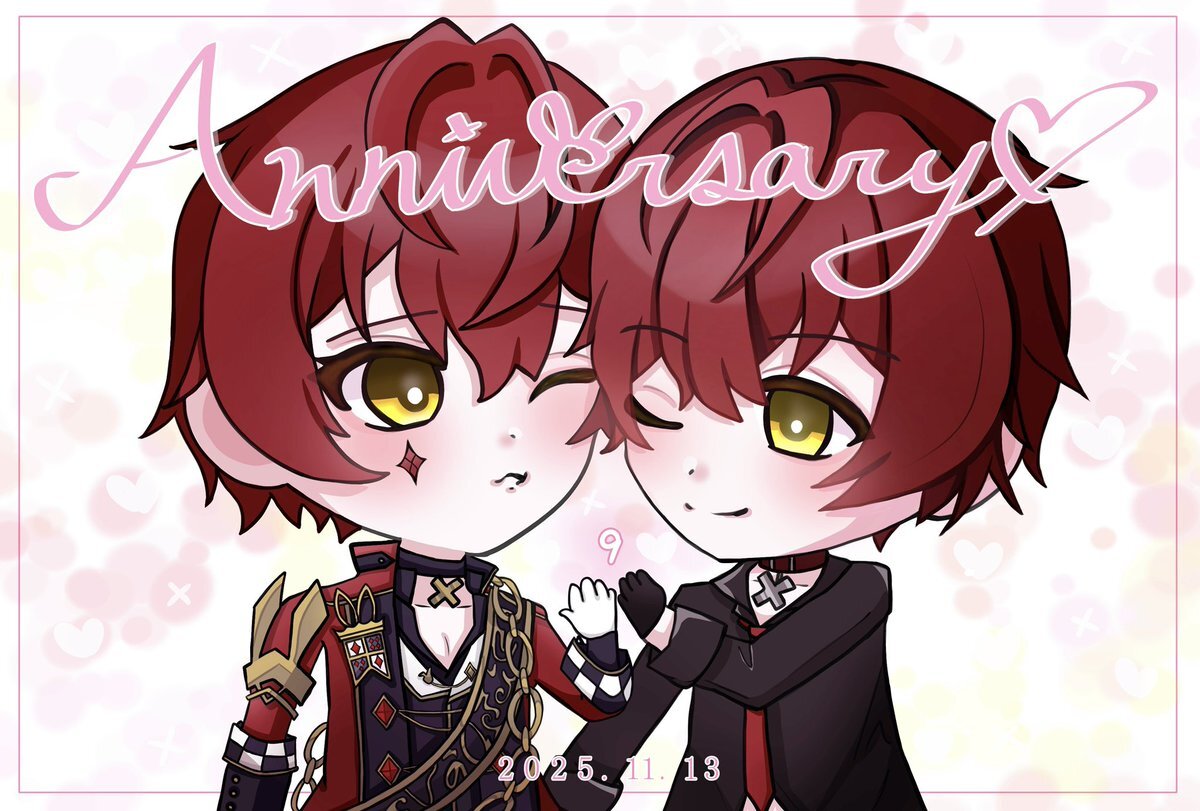 ばぁう　期間限定今だけたっぷりセット　ばぁうくん ばぁうのいらしゅと」のYahoo!リアルタイム検索 - X（旧Twitter）を