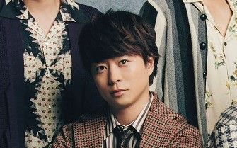 嵐・櫻井翔」のYahoo!リアルタイム検索 - X（旧Twitter）を