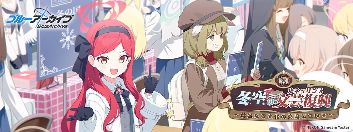 プレナパテスの大人のカード、再製造が可能に？