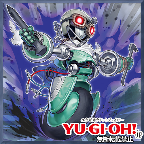 即日発送！ズシンチャレンジ　デッキ　遊戯王　チーム太陽　まとめ売り 即日発送！ズシンチャレンジ デッキ 遊戯王 チーム太陽 まとめ