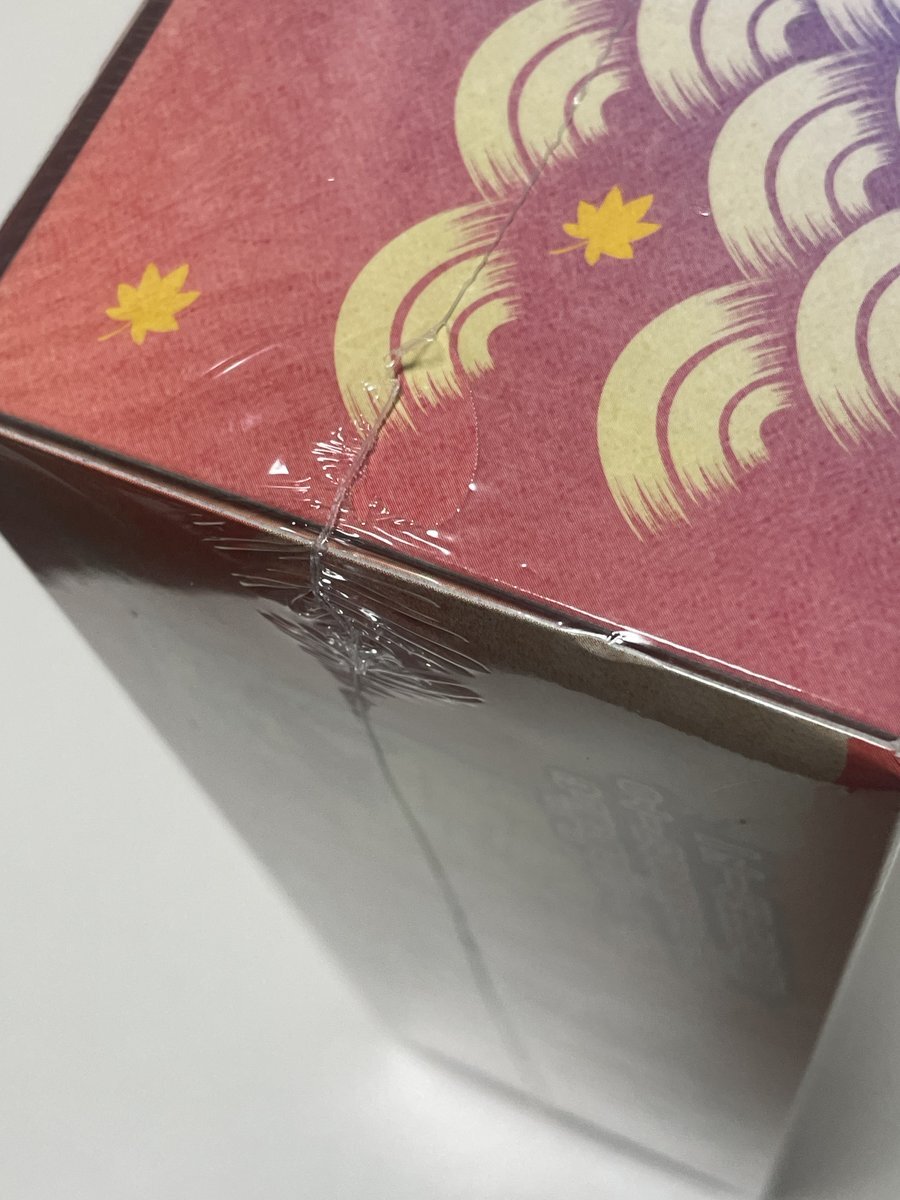 ポケモンセンターヒロシマ スペシャルBOX 本日発送❗️ 抽選販売】ポケモンカードゲーム スカーレット＆バイオレット