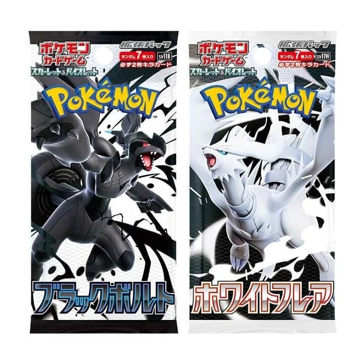 ポケカ ローソン」のYahoo!リアルタイム検索 - X（旧Twitter）を