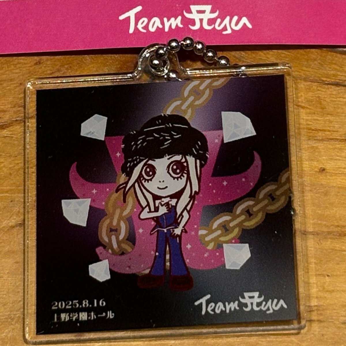 Teamayu」のYahoo!リアルタイム検索 - X（旧Twitter）を