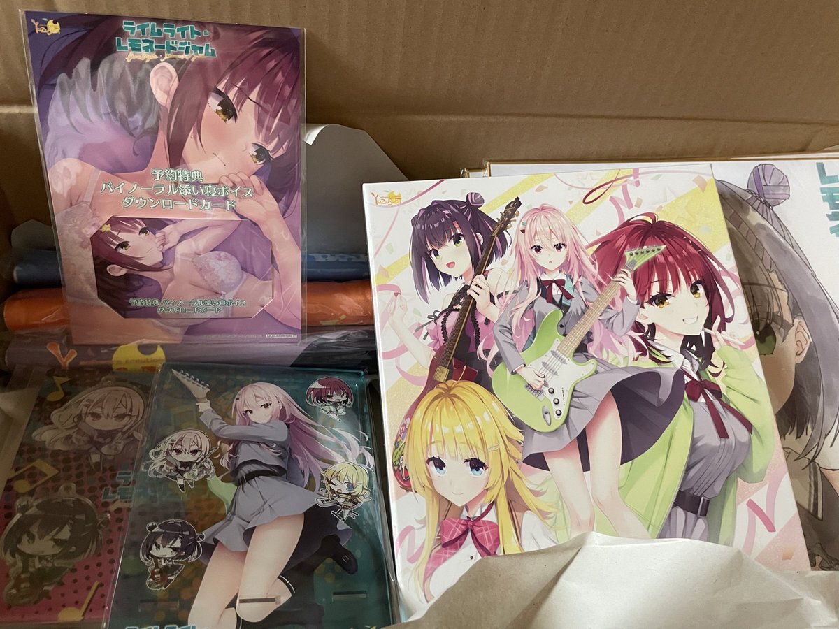 ライムライト・レモネードジャム 特典」のYahoo!リアルタイム