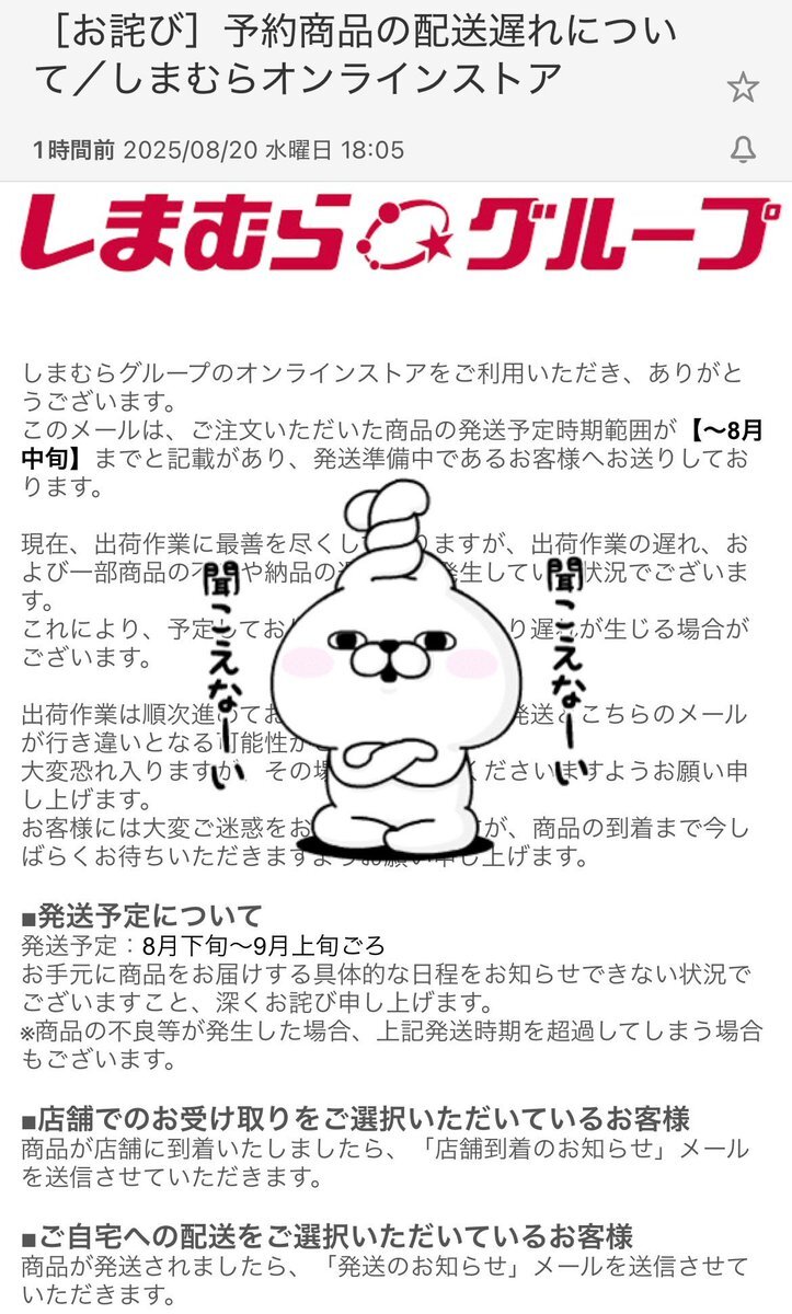 出たDATA問 Amazon.co.jp: 出たDATA問(1)一般知能〈基礎編〉2025年度版 大卒