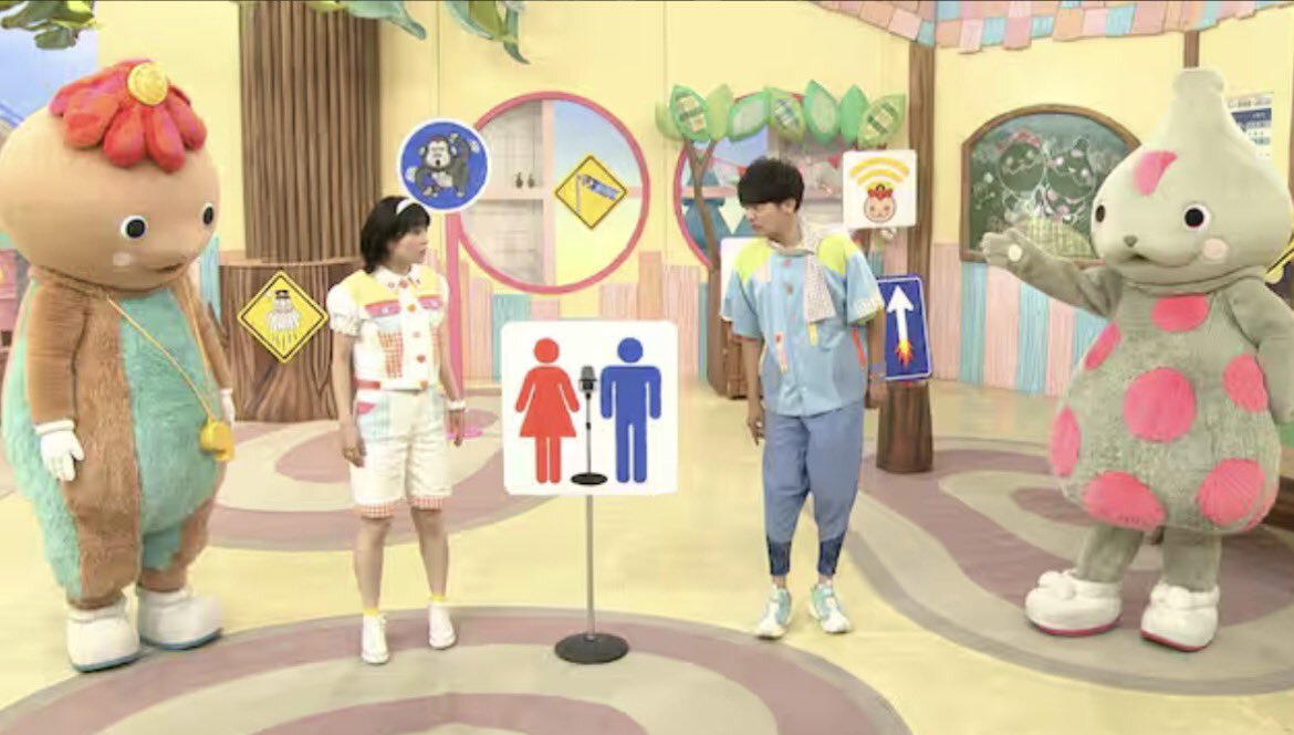 サボさん」のYahoo!リアルタイム検索 - X（旧Twitter）を