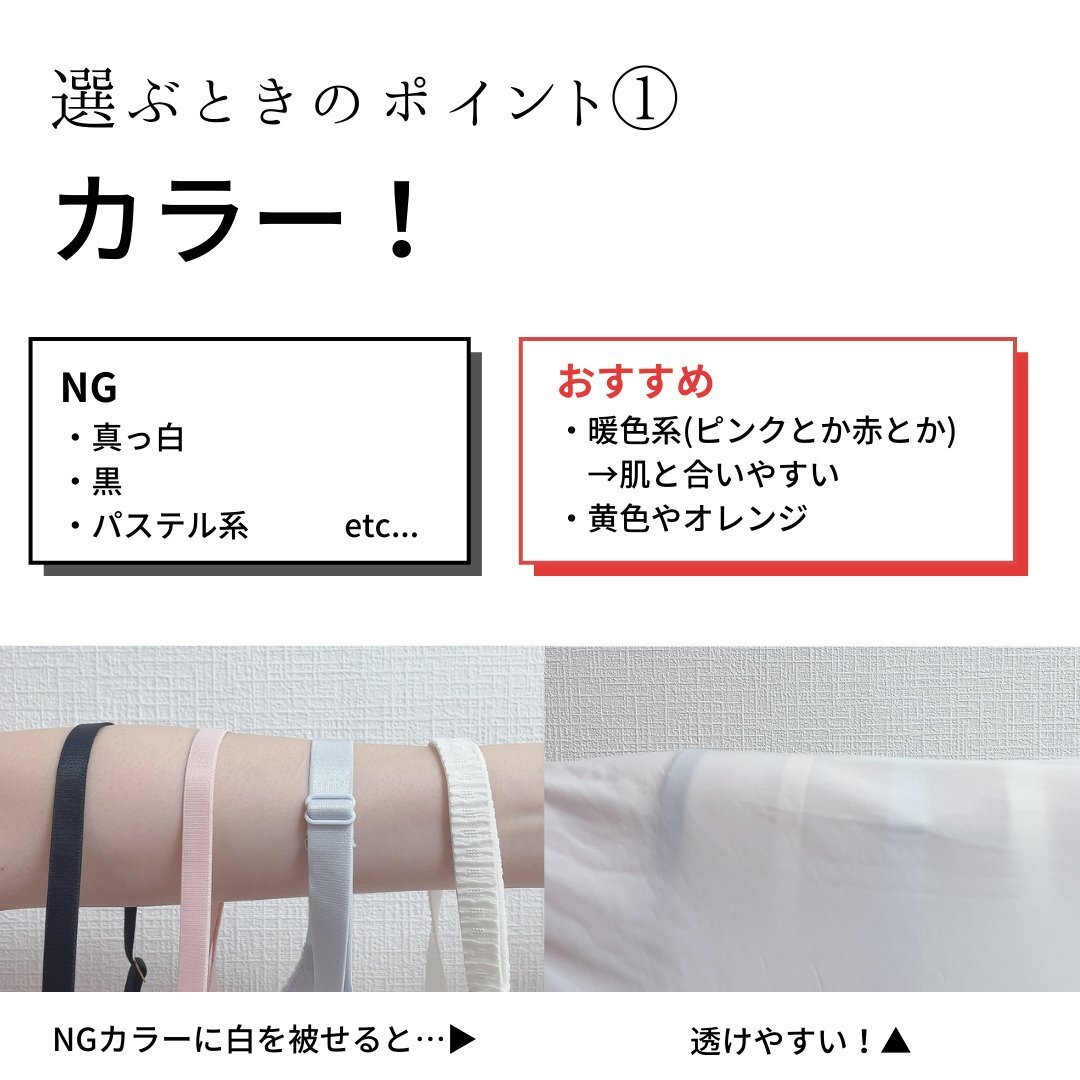パステルカラー のtwitter検索結果 Yahoo リアルタイム検索