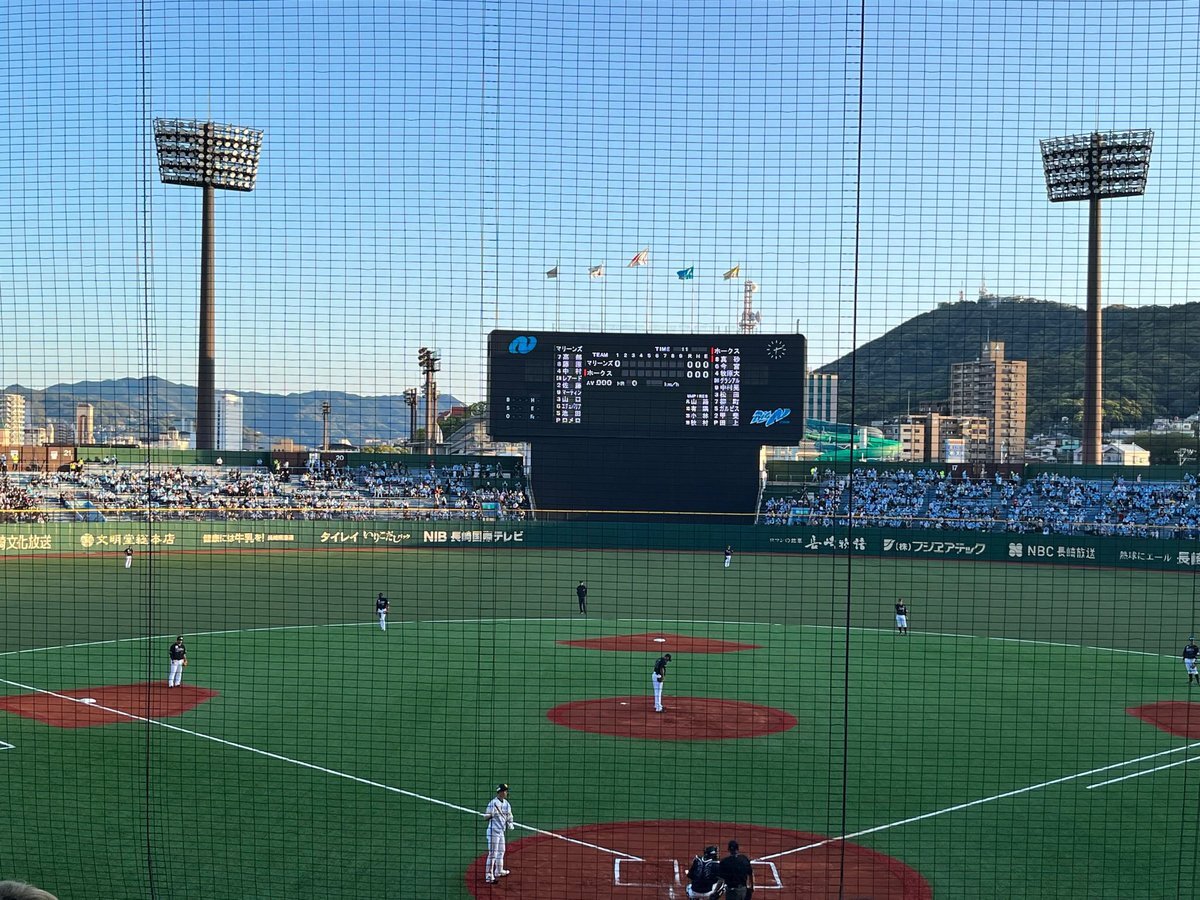 ソフトバンクホークス、ファイト！九州は今年も？