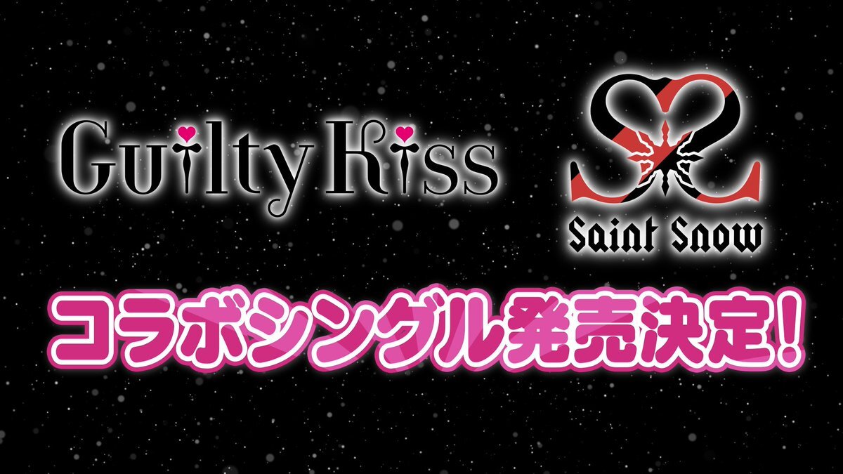 新曲リリース！音楽ファンが熱狂する理由とは？