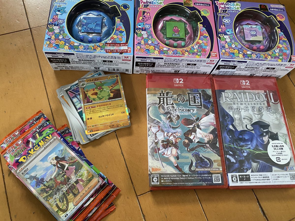 インフェルノX 未開封 拡張パック「インフェルノX」《未開封BOX》 - シンソク