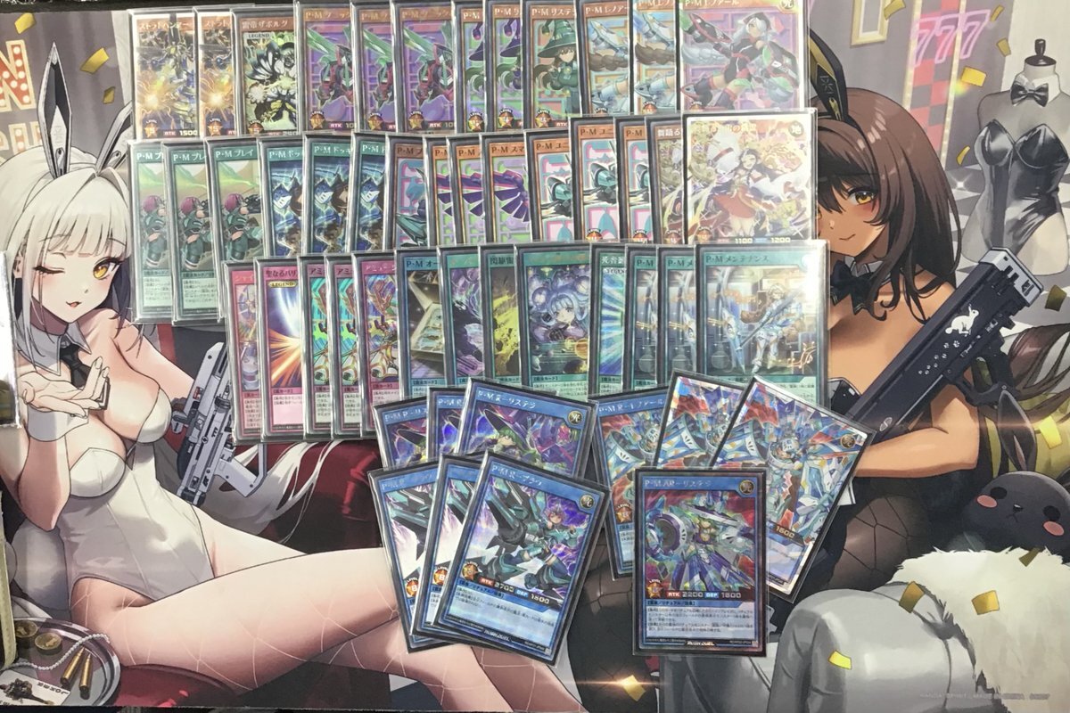 遊戯王 竜星の嵐高松店」のYahoo!リアルタイム検索 - X（旧Twitter）を