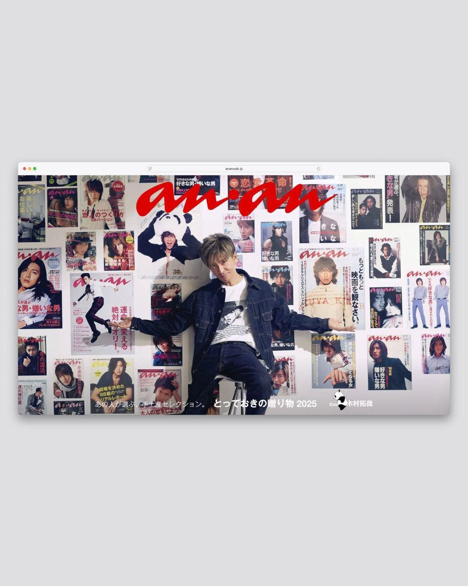 SNSで話題の「目が合った」瞬間、一体どんな気持ち？