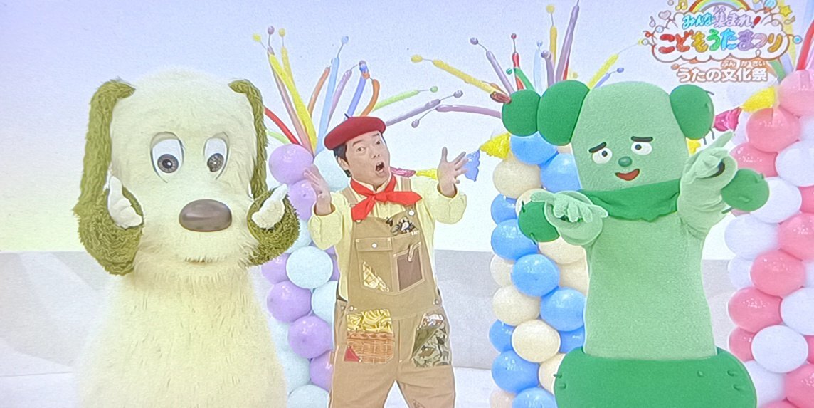 サボさん」のYahoo!リアルタイム検索 - X（旧Twitter）をリアルタイム検索