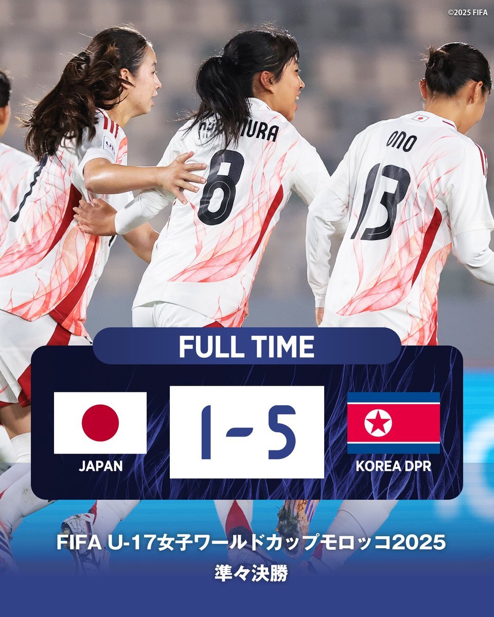 フォーエバーヤング、次はどこへ？