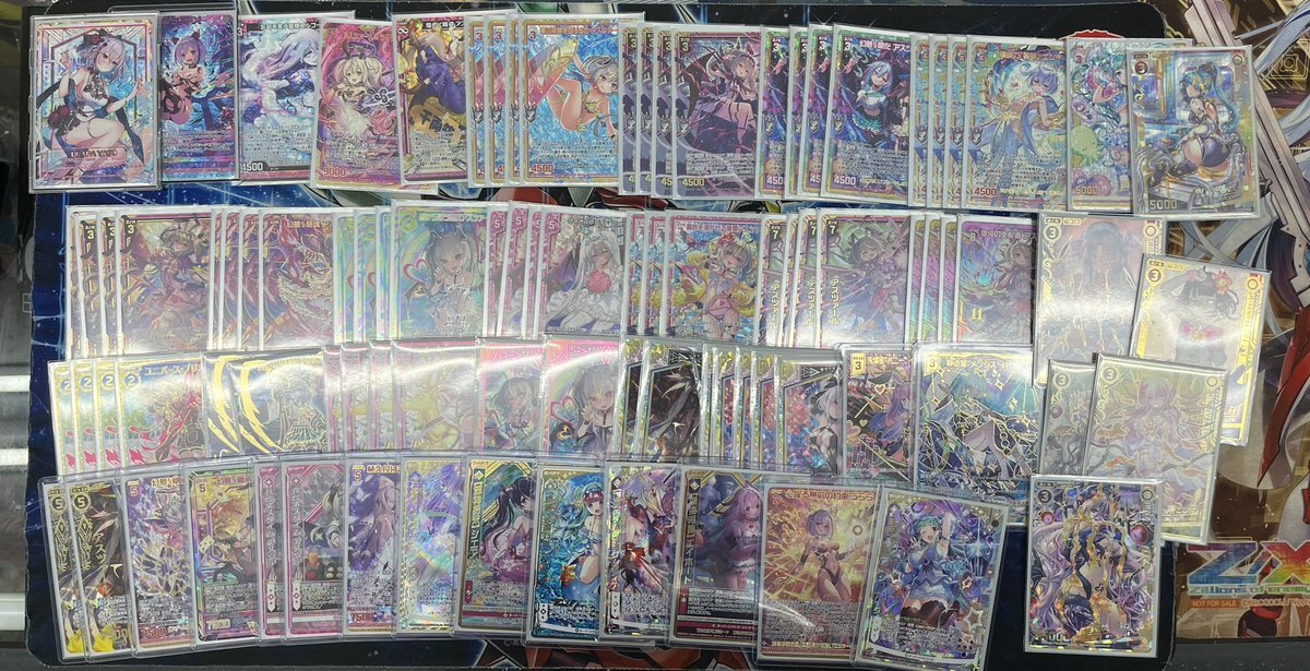 ゼクス」のYahoo!リアルタイム検索 - X（旧Twitter）を