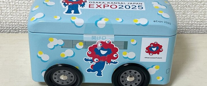 アインシュタイン稲田」のYahoo!リアルタイム検索 - X（旧