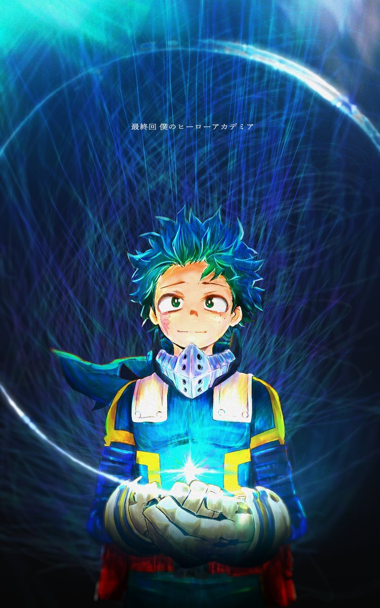 『僕のヒーローアカデミア』最終回、ファン感謝の声多数