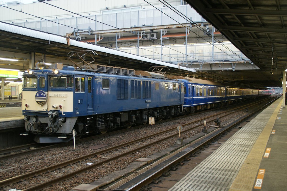 ef64-1051」のYahoo!リアルタイム検索 - X（旧Twitter）を