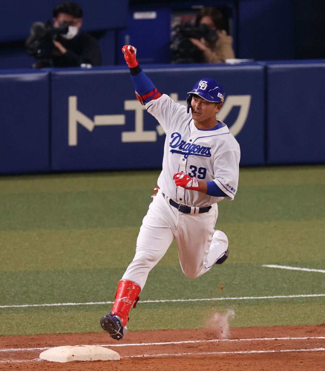 元プロ野球選手、救急隊員暴行で逮捕