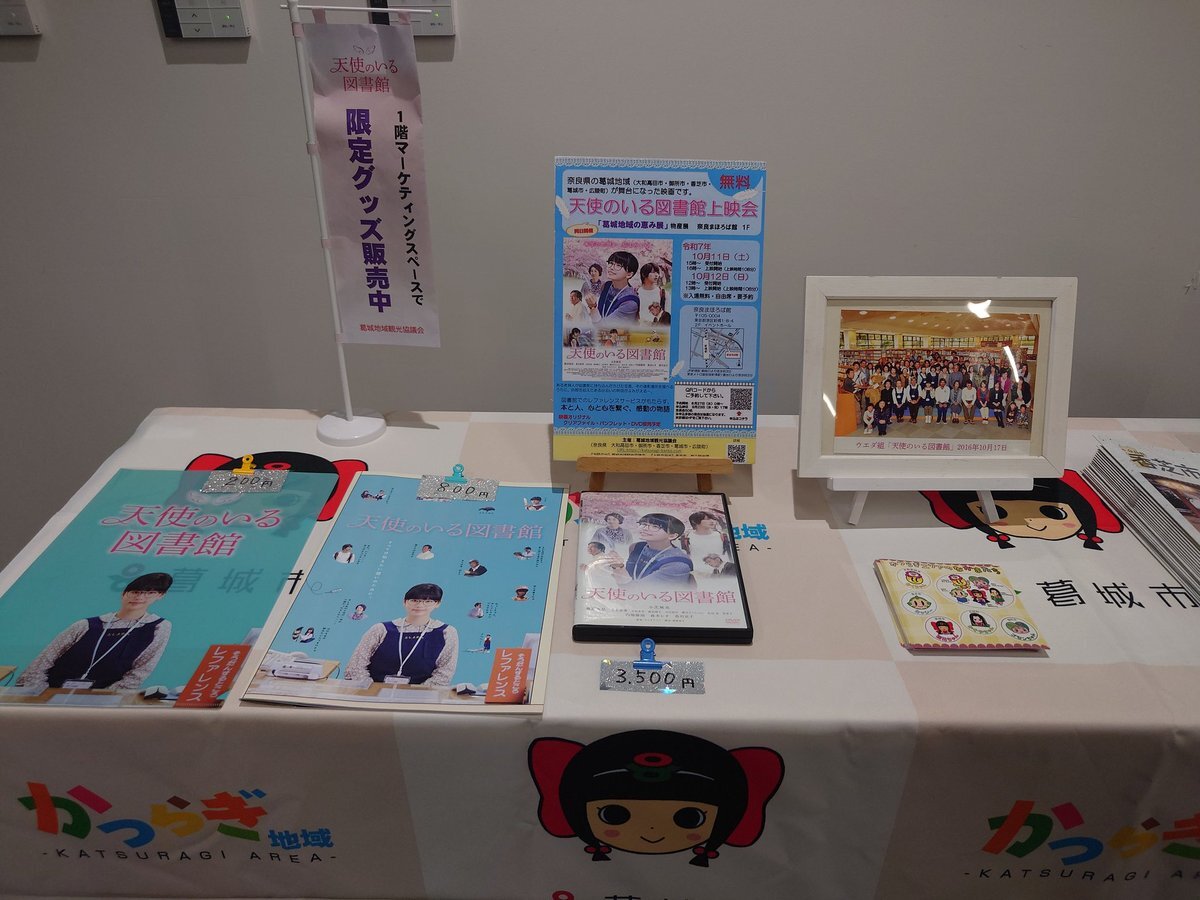 大河ドラマ「べらぼう」、蔦重の運命は？