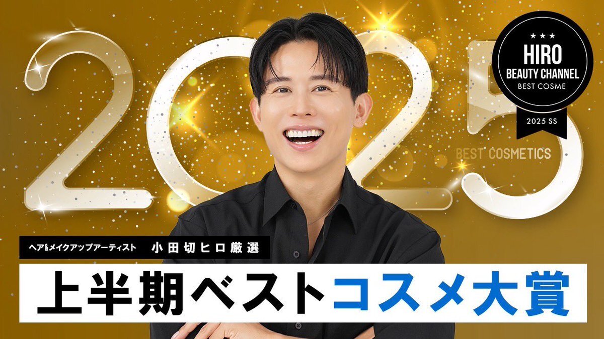 モンモデル | プラモデル | バイク | Joshin webショップ 通販
