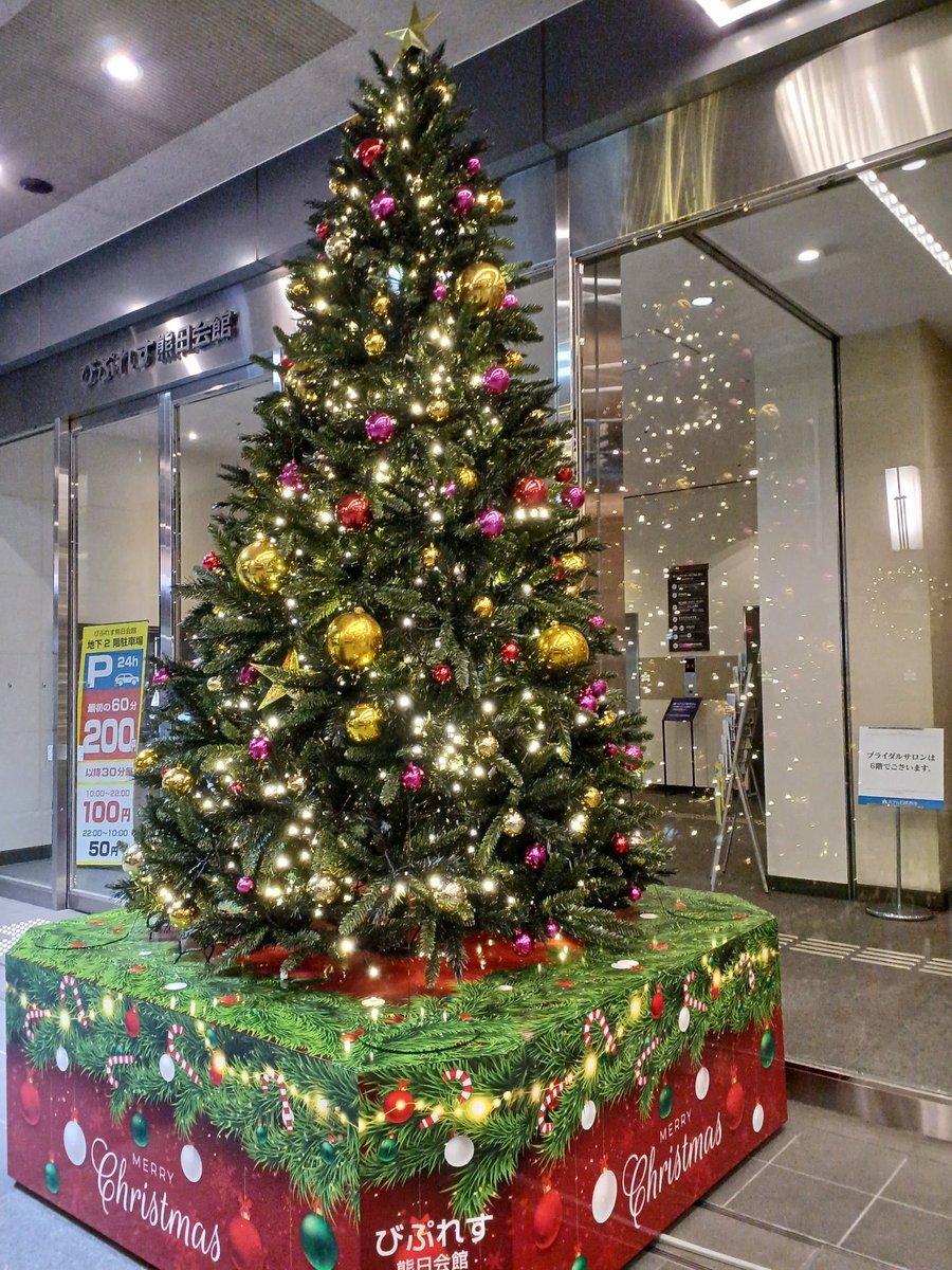 男性助産師導入議論、SNSで賛否両論