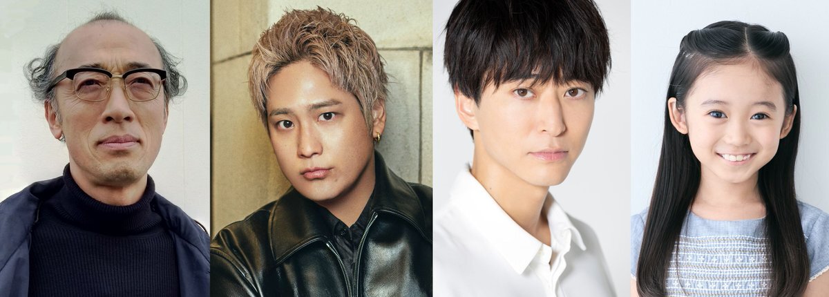 WEST.桐山照史、新ドラマ「身代金は誘拐です」に出演決定！