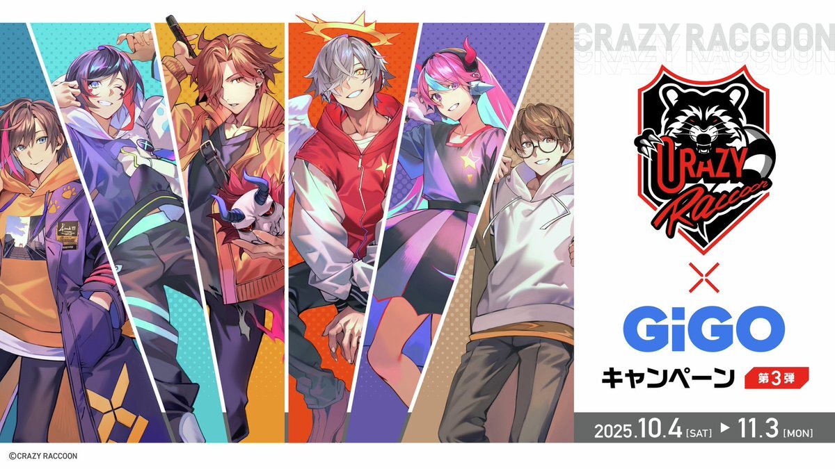 きなこページ ベーシック カフニット ちびまる子ちゃん フラッグロゴ ブラック