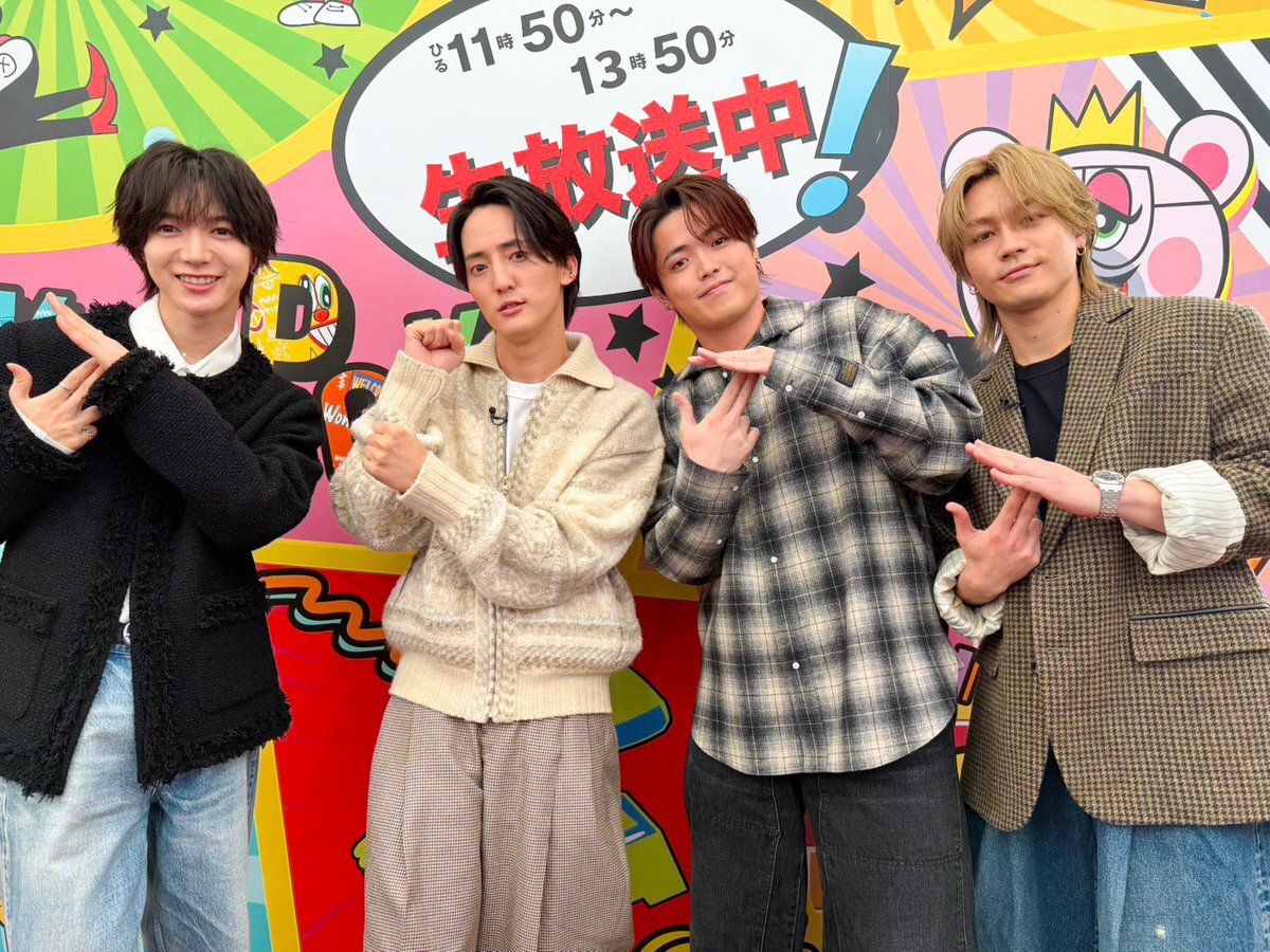 ハライチ岩井、誹謗中傷に激怒！TravisJapanとの「ぽかぽか」が話題に