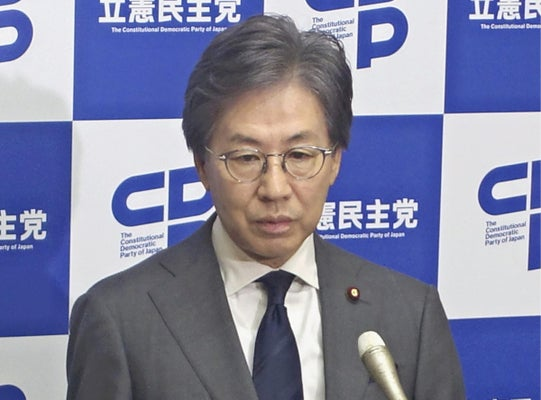 立憲民主党、中道リベラル組織「進歩同盟」に加盟へ