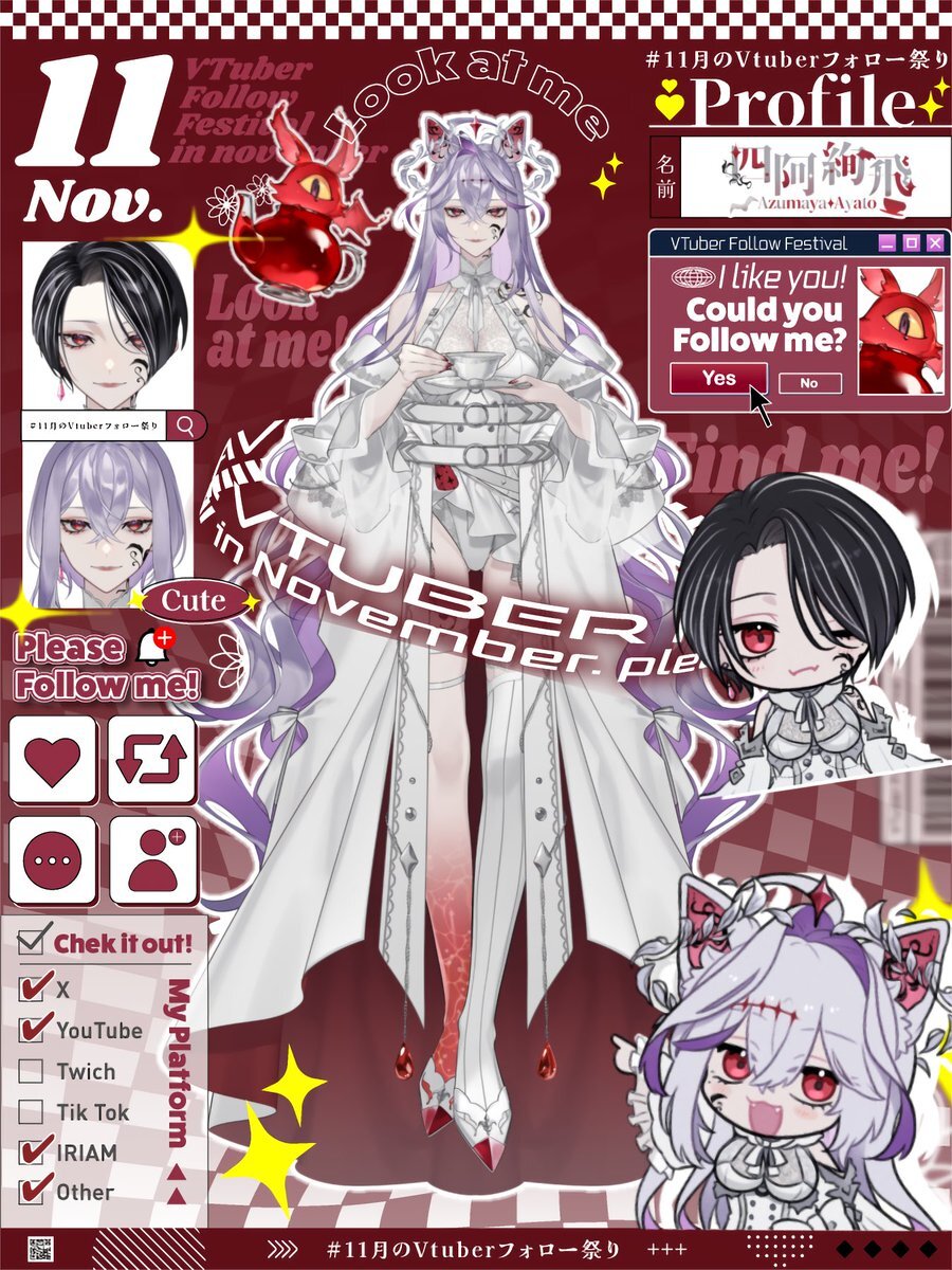 Number_iのライブ、一体どんなパフォーマンスだった？