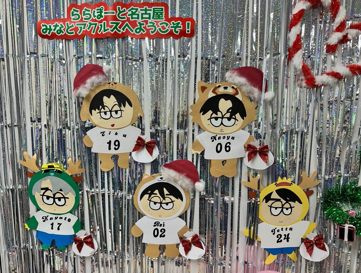 ワンエン、愛知でリリイベ！優先エリア譲渡で熱気