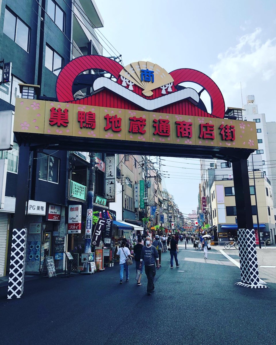 駒込駅 のtwitter検索結果 Yahoo リアルタイム検索