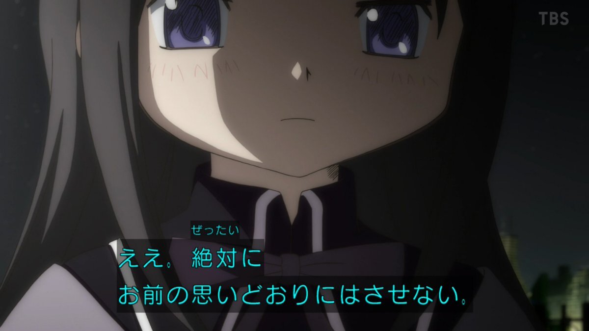 魔法少女まどかマギカ7話、インキュベーターの正体考察にファン熱狂