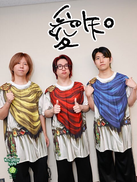 こもり校長が卒業？「SCHOOL OF LOCK！」の未来は？