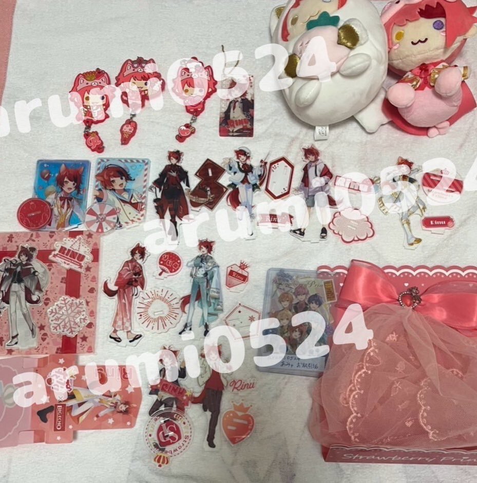 莉犬くんグッズ無限回収」のYahoo!リアルタイム検索 - X（旧Twitter