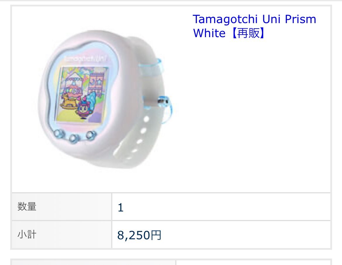 たまごっちuni再販予約開始！ファン歓喜、8月発売日を待ち望む