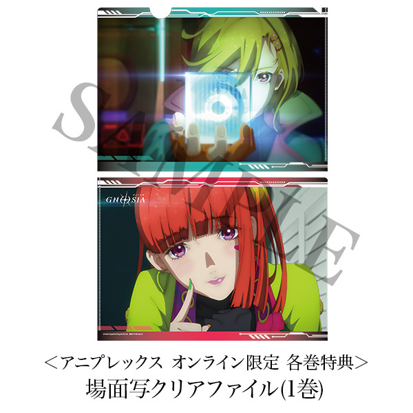 グノーシアのラキオ、その強さと意外性に注目が集まる