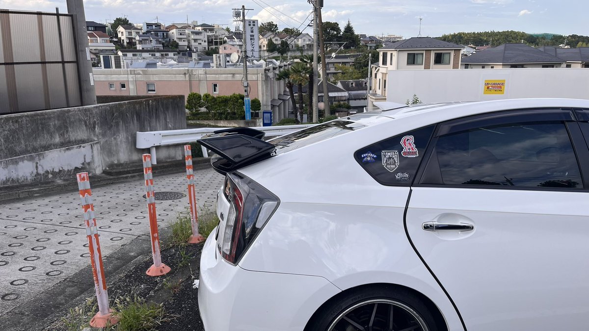 プリウスミサイル撲滅会！ prius missile - YouTube