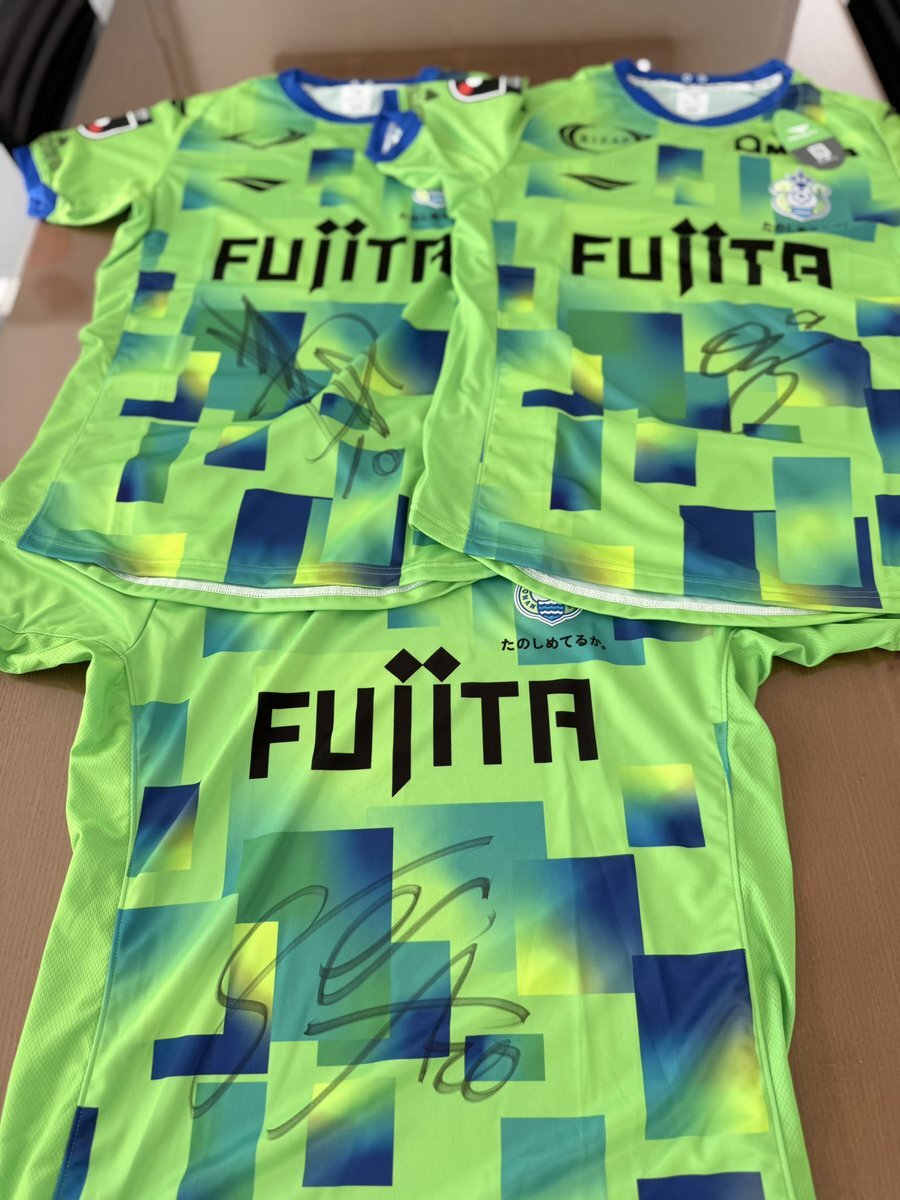 【支給品】 湘南ベルマーレ 七夕福袋 町野修斗 2023 2ndユニフォーム 支給品】 湘南ベルマーレ 七夕福袋 町野修斗 2023 2nd
