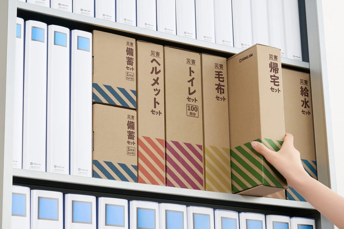 グッドデザイン賞受賞作品、SNSで喜びの声続出！